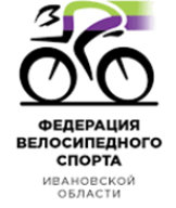 ИВАНОВСКАЯ МОЛОДЕЖНАЯ ВЕЛОГОНКА 2022 ИВАНОВСКАЯ МОЛОДЕЖНАЯ ВЕЛОГОНКА 2022